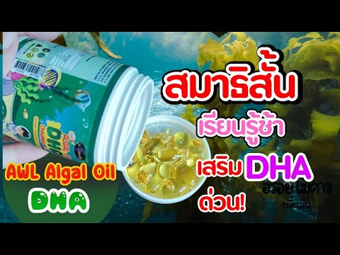 18 มกราคม ค.ศ. 2023