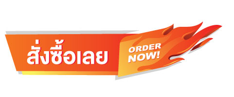 salepage-stk-product_17.fd778d3